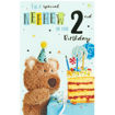 Picture of FOR A SPECIAL NEPHEW ON YOUR 2ND BIRTHDAY